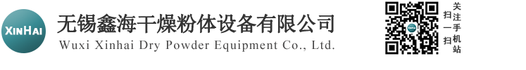土工布土工膜生產(chǎn)廠(chǎng)家